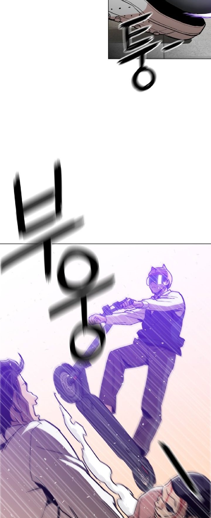 Age of Barbarism (The Age of Cruelity) Chapter 15 Gambar 53