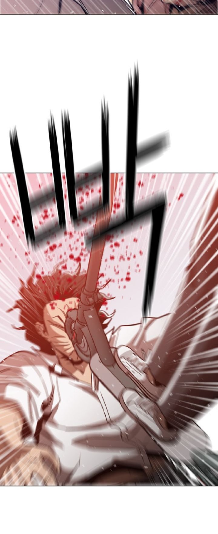 Age of Barbarism (The Age of Cruelity) Chapter 15 Gambar 54
