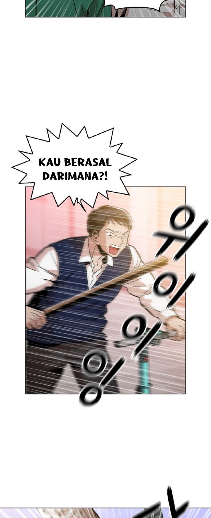Age of Barbarism (The Age of Cruelity) Chapter 15 Gambar 58