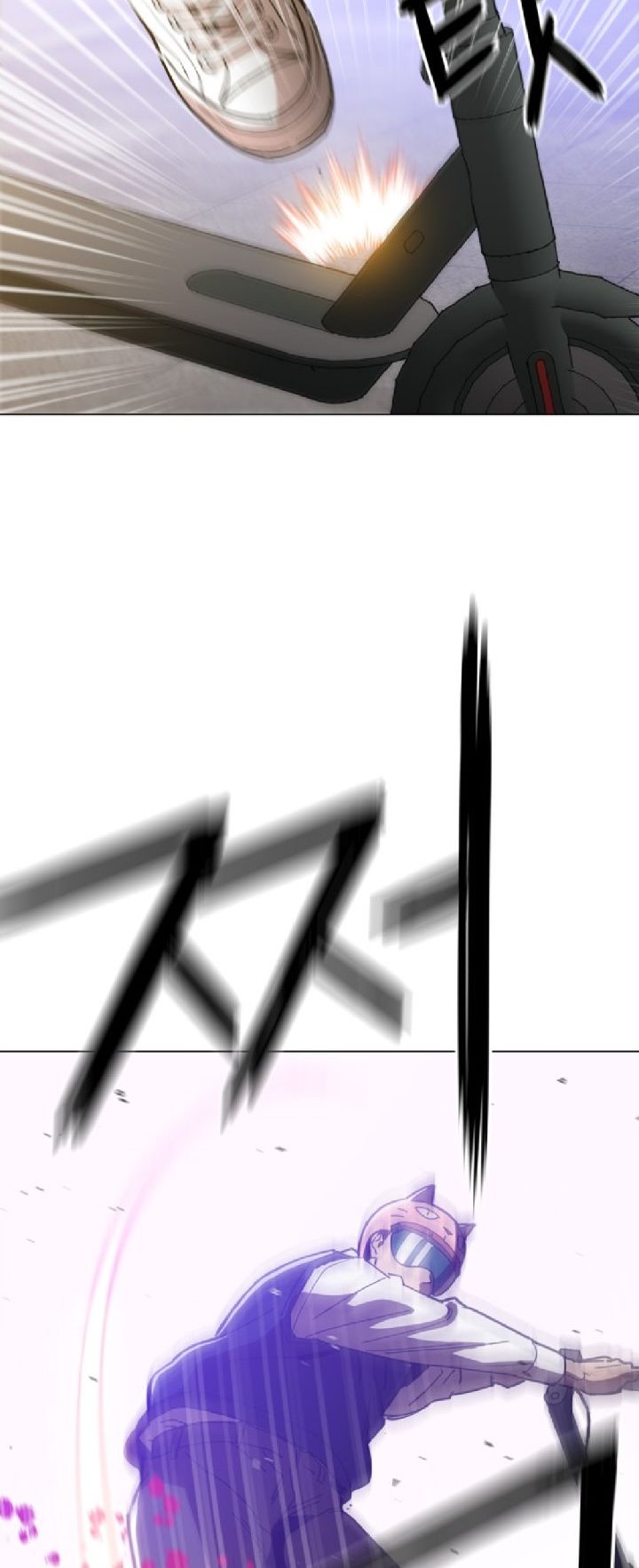 Age of Barbarism (The Age of Cruelity) Chapter 15 Gambar 59