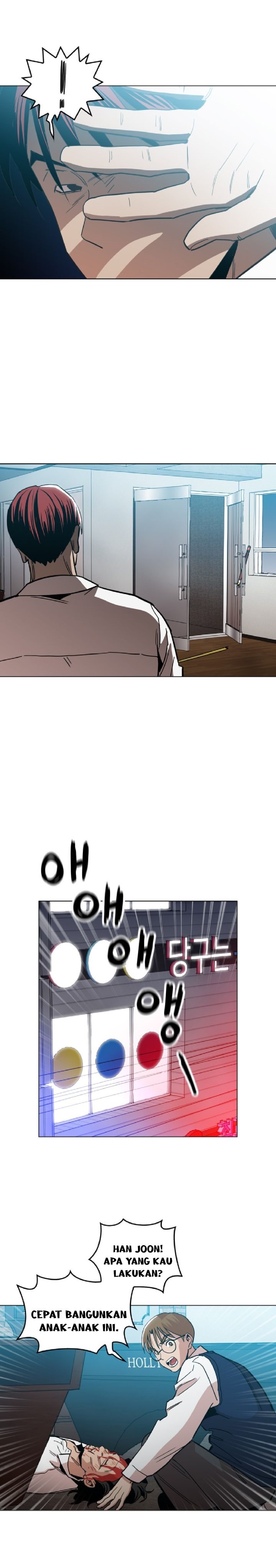 Age of Barbarism (The Age of Cruelity) Chapter 19 Gambar 4