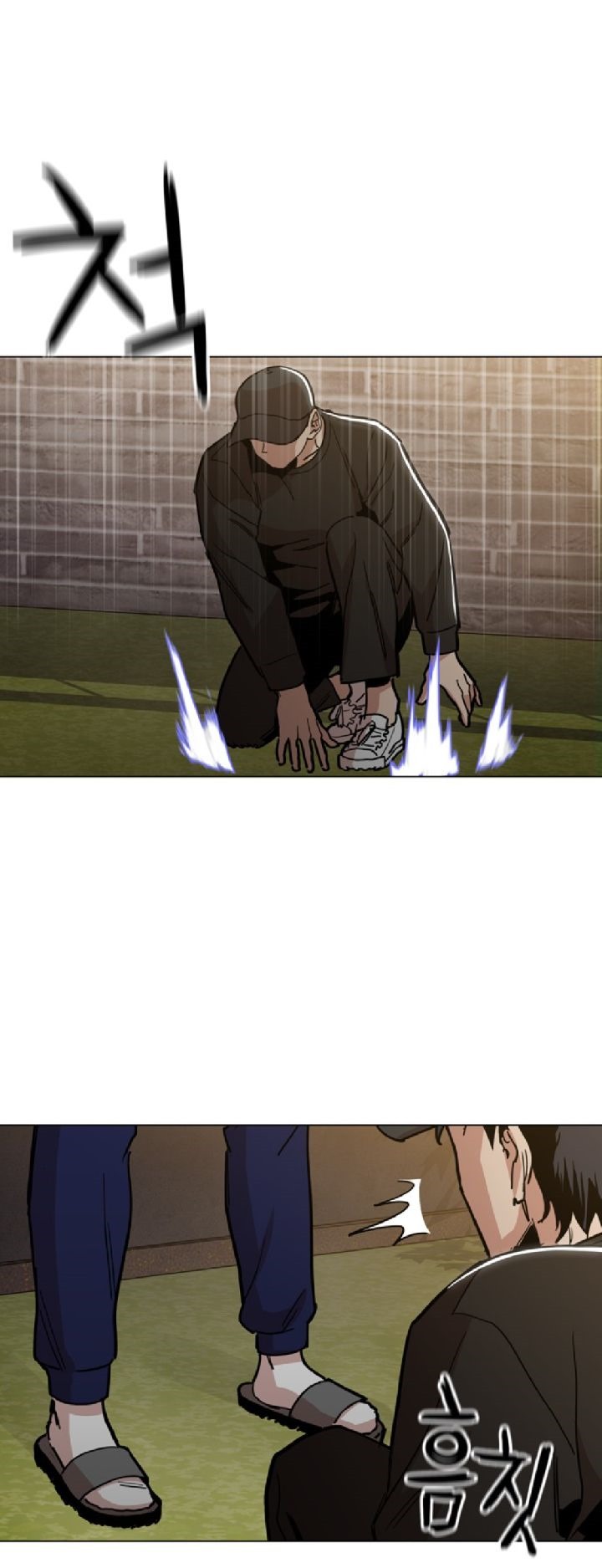 Age of Barbarism (The Age of Cruelity) Chapter 19 Gambar 11