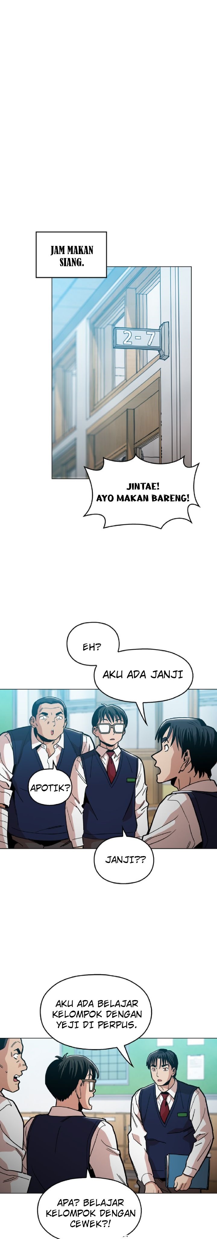 Age of Barbarism (The Age of Cruelity) Chapter 19 Gambar 20