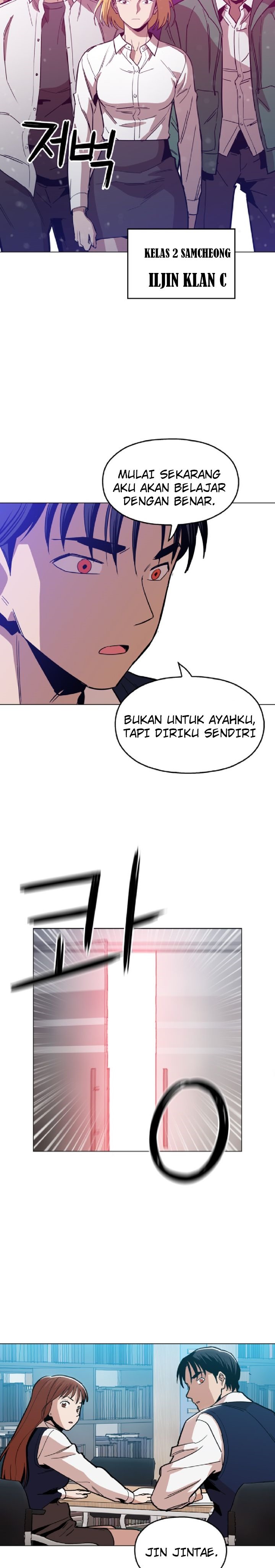 Age of Barbarism (The Age of Cruelity) Chapter 19 Gambar 25