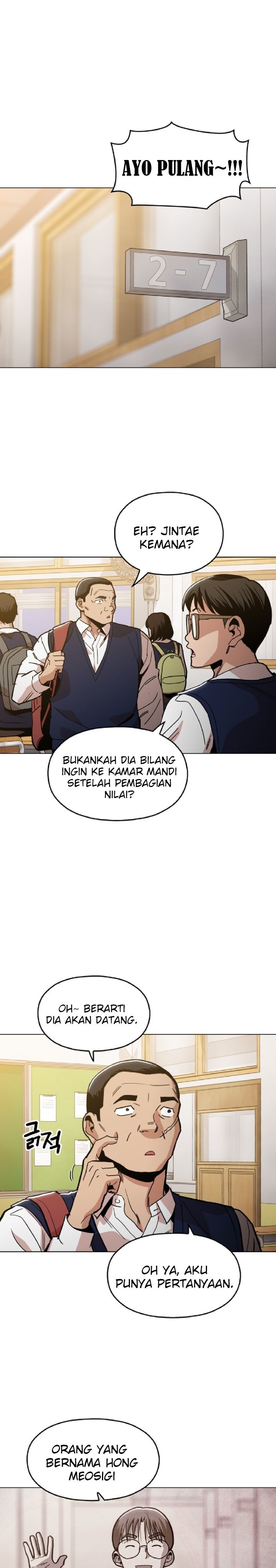 Age of Barbarism (The Age of Cruelity) Chapter 23 Gambar 1