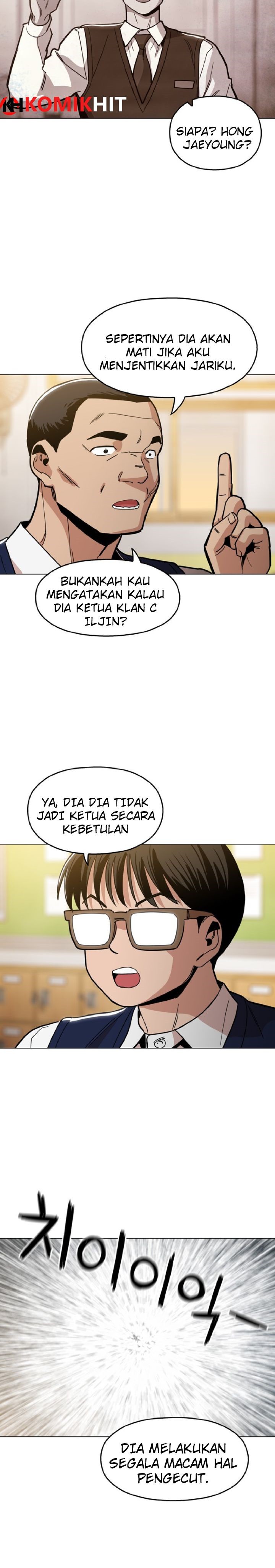 Age of Barbarism (The Age of Cruelity) Chapter 23 Gambar 2