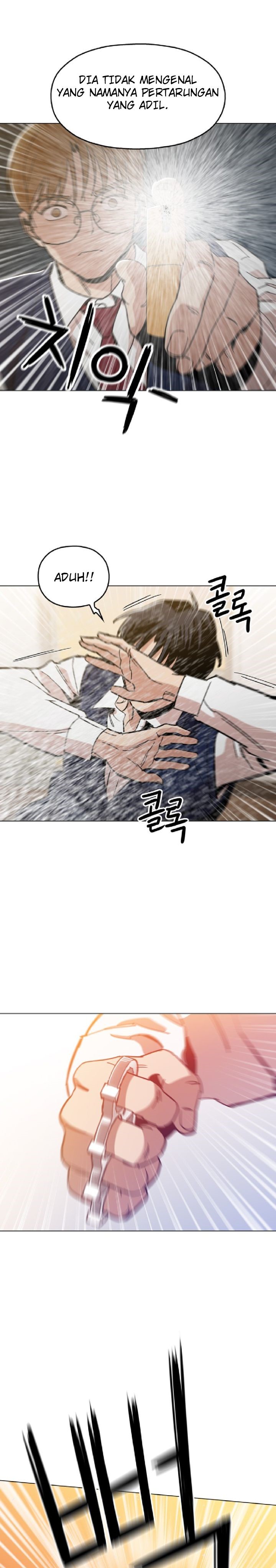 Age of Barbarism (The Age of Cruelity) Chapter 23 Gambar 3