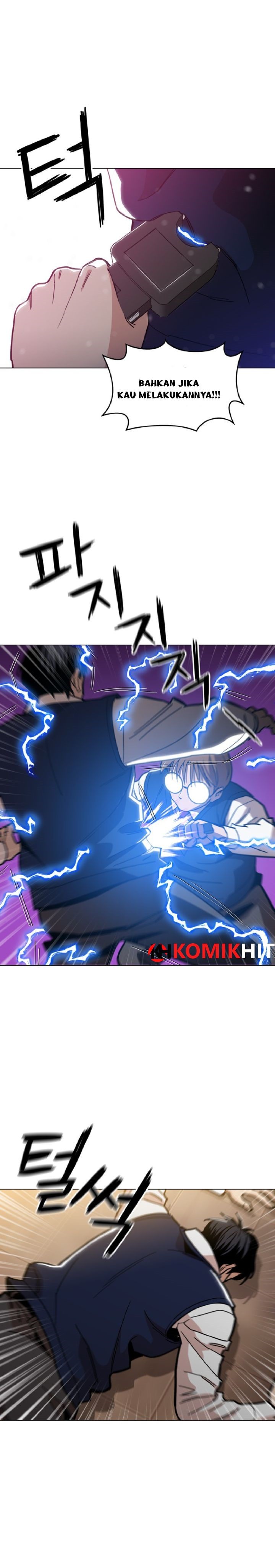 Age of Barbarism (The Age of Cruelity) Chapter 23 Gambar 5