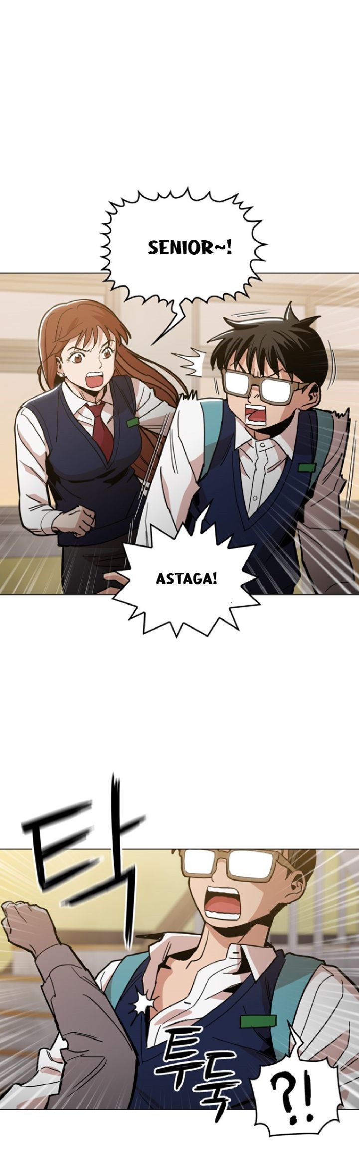 Age of Barbarism (The Age of Cruelity) Chapter 23 Gambar 8