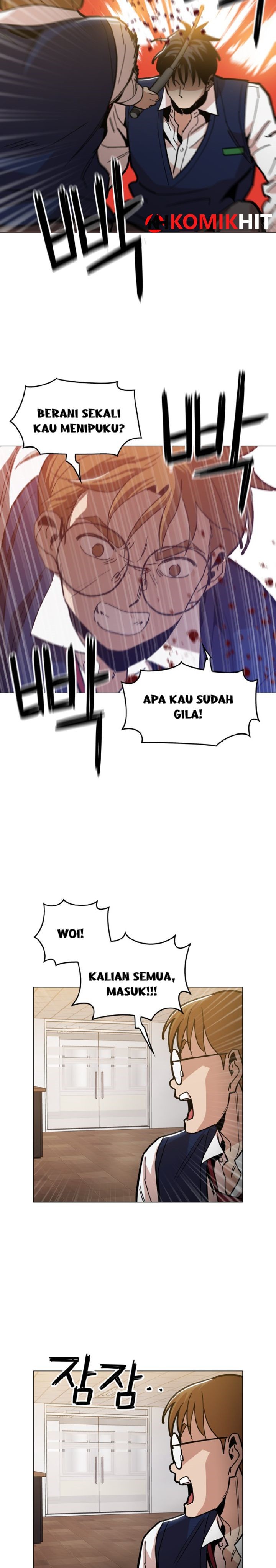 Age of Barbarism (The Age of Cruelity) Chapter 23 Gambar 15