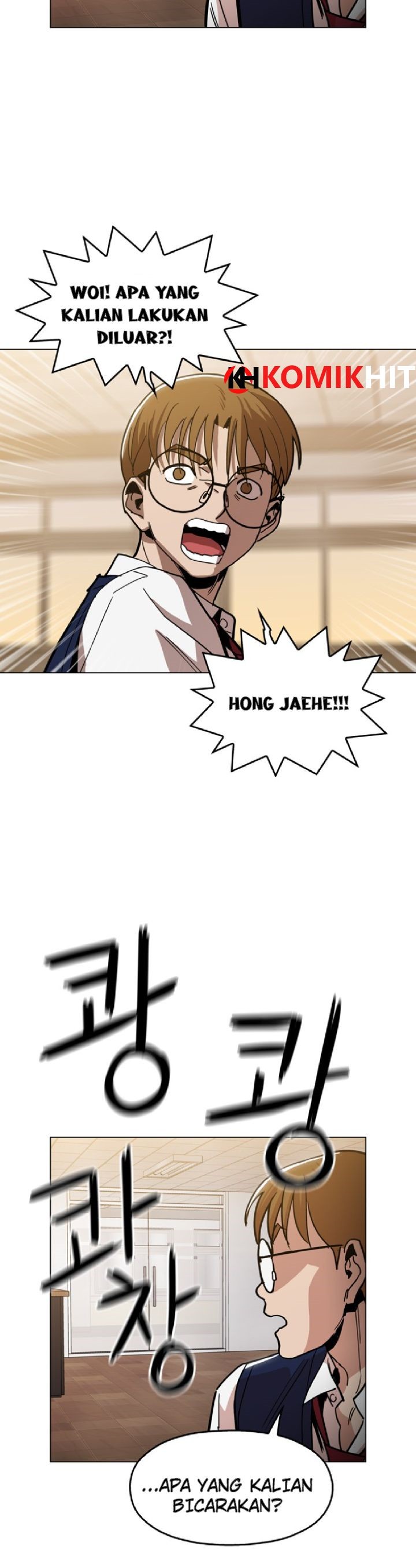 Age of Barbarism (The Age of Cruelity) Chapter 23 Gambar 16