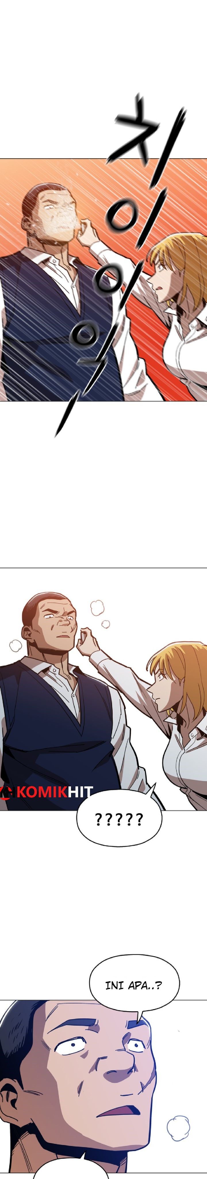 Age of Barbarism (The Age of Cruelity) Chapter 23 Gambar 21