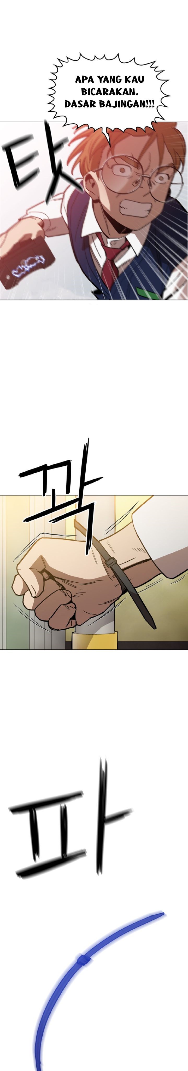 Age of Barbarism (The Age of Cruelity) Chapter 23 Gambar 26