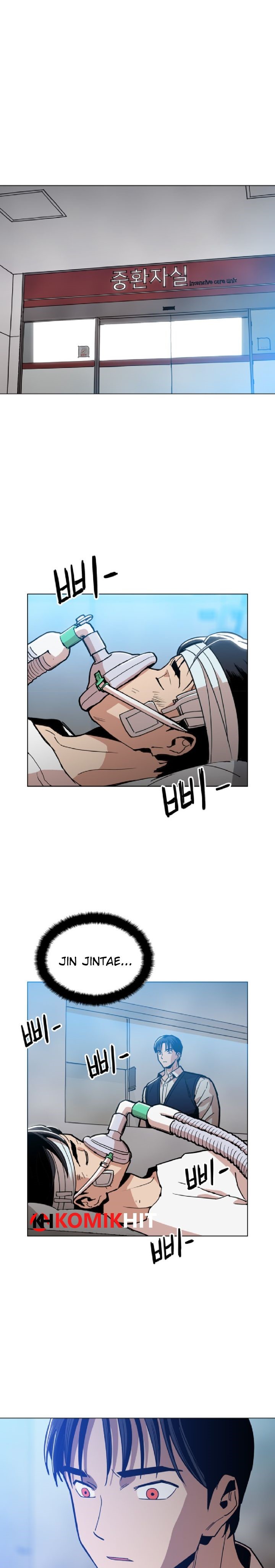 Age of Barbarism (The Age of Cruelity) Chapter 25 Gambar 5