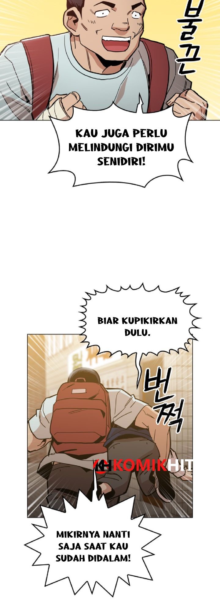 Age of Barbarism (The Age of Cruelity) Chapter 25 Gambar 16