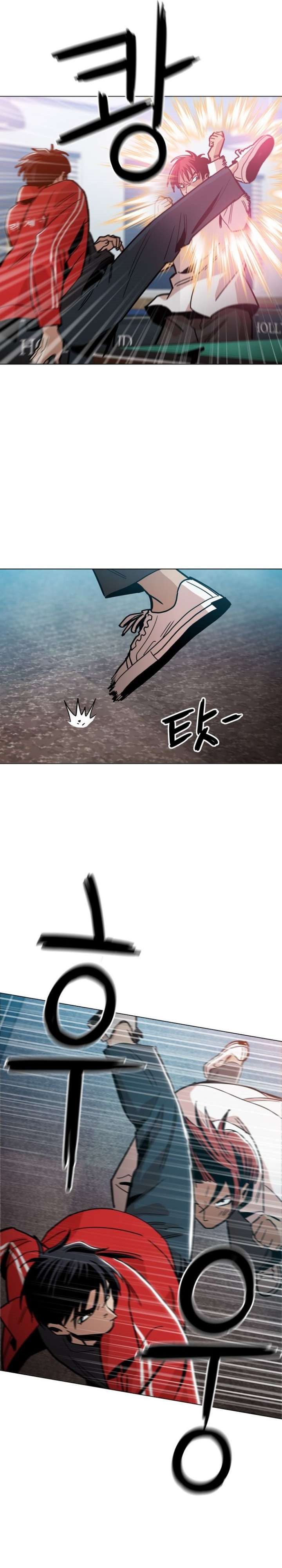 Age of Barbarism (The Age of Cruelity) Chapter 31 Gambar 14