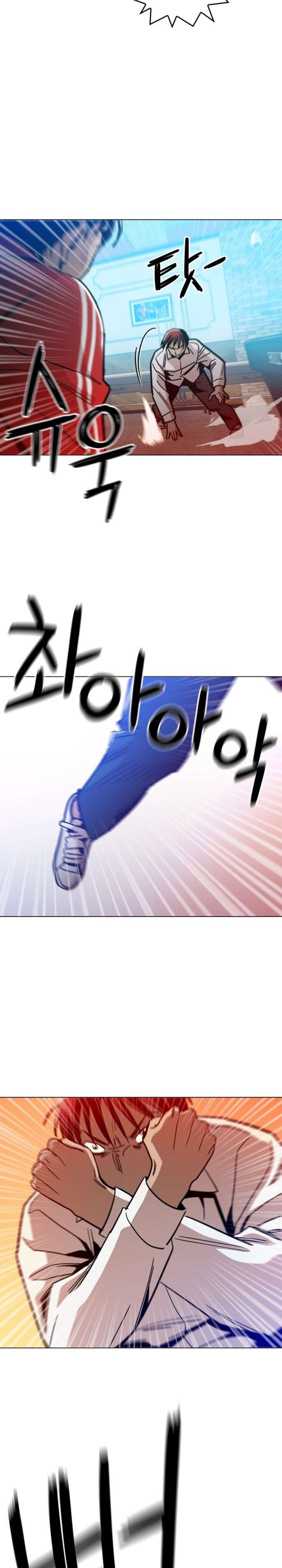 Age of Barbarism (The Age of Cruelity) Chapter 31 Gambar 23