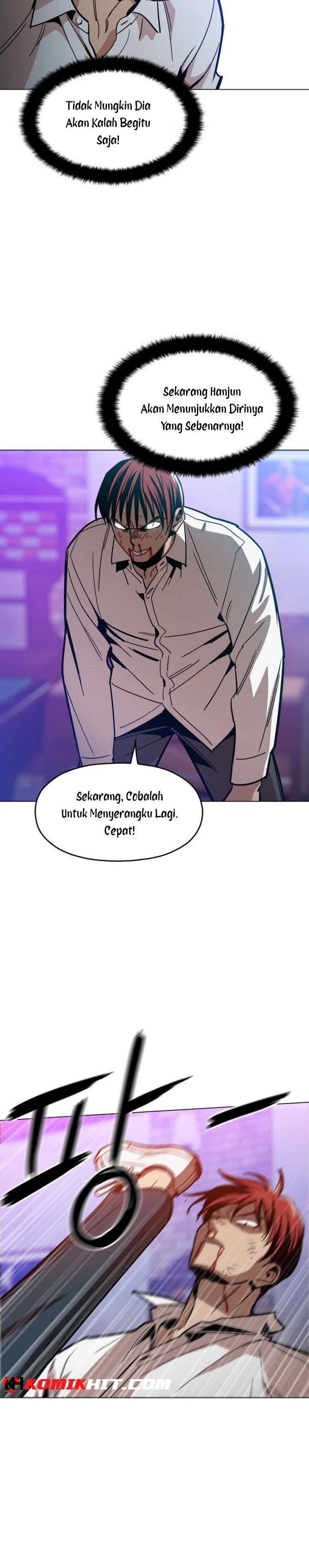Age of Barbarism (The Age of Cruelity) Chapter 32 Gambar 4