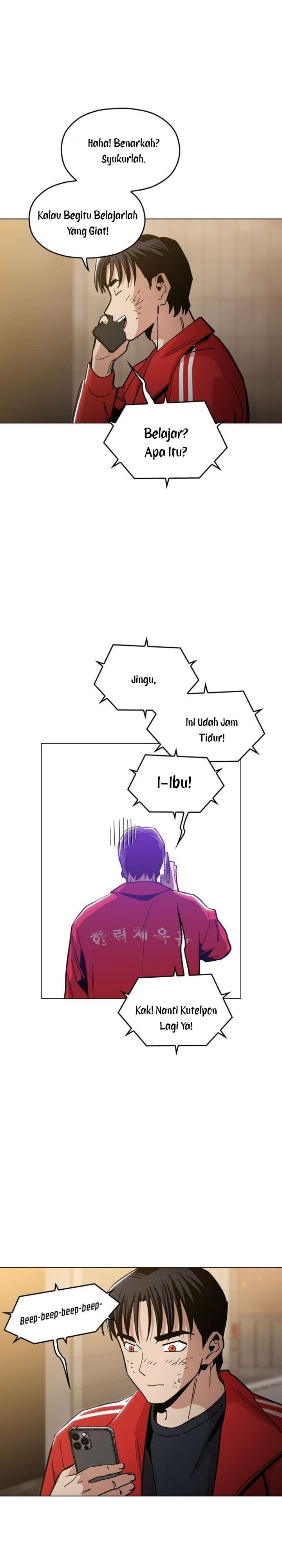 Age of Barbarism (The Age of Cruelity) Chapter 32 Gambar 17