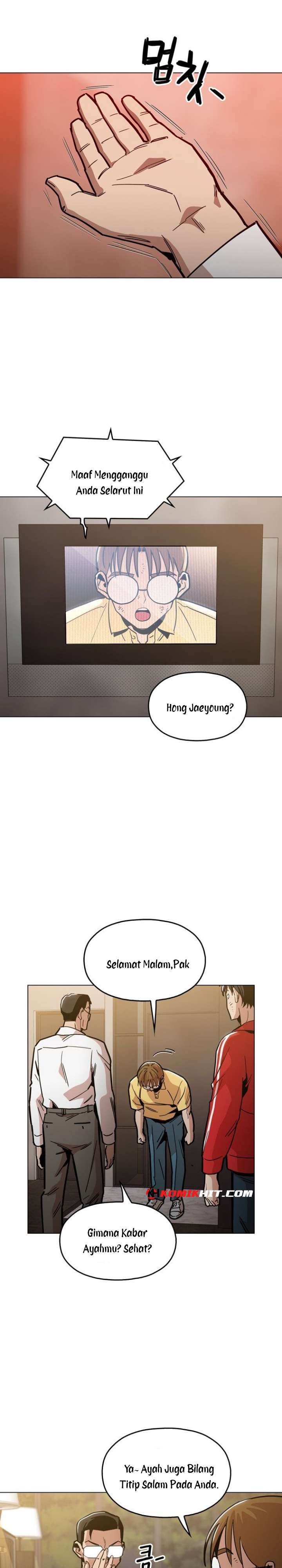 Age of Barbarism (The Age of Cruelity) Chapter 32 Gambar 21