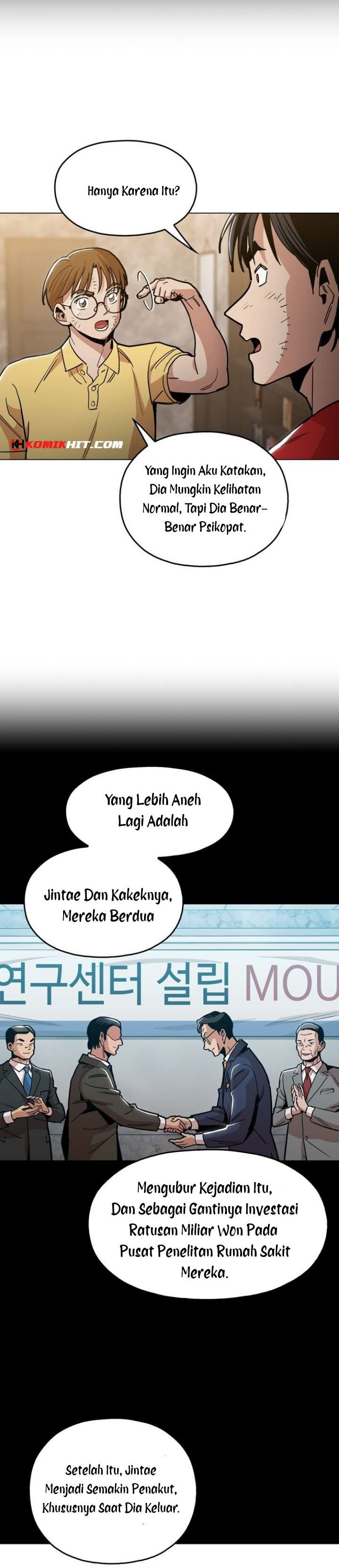Age of Barbarism (The Age of Cruelity) Chapter 33 Gambar 8