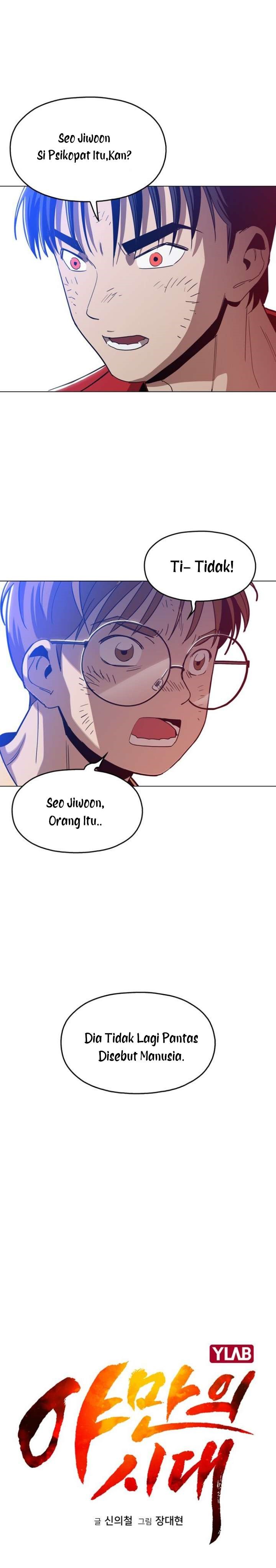 Age of Barbarism (The Age of Cruelity) Chapter 33 Gambar 10
