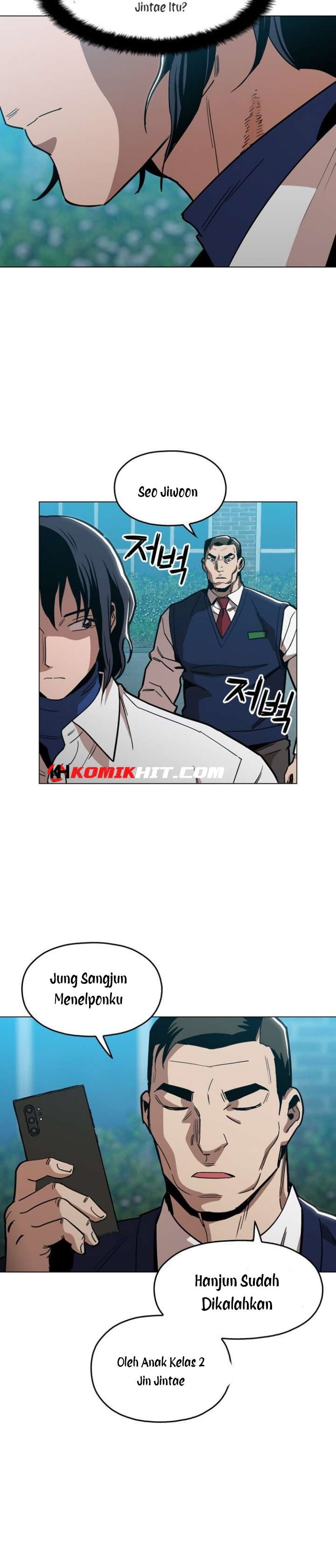 Age of Barbarism (The Age of Cruelity) Chapter 33 Gambar 12