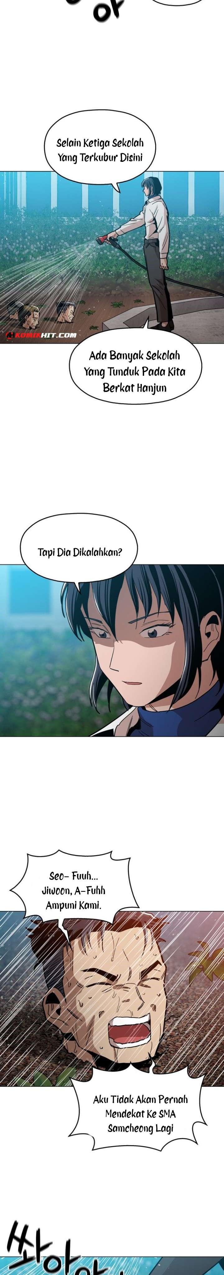 Age of Barbarism (The Age of Cruelity) Chapter 33 Gambar 14