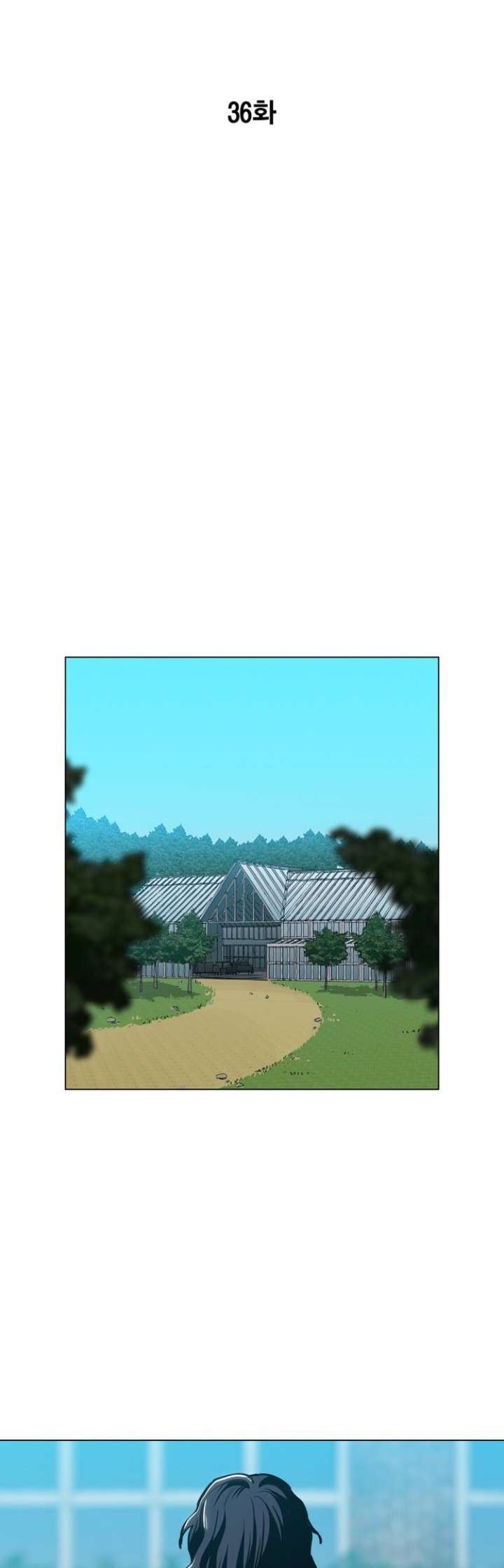 Age of Barbarism (The Age of Cruelity) Chapter 36 Gambar 17