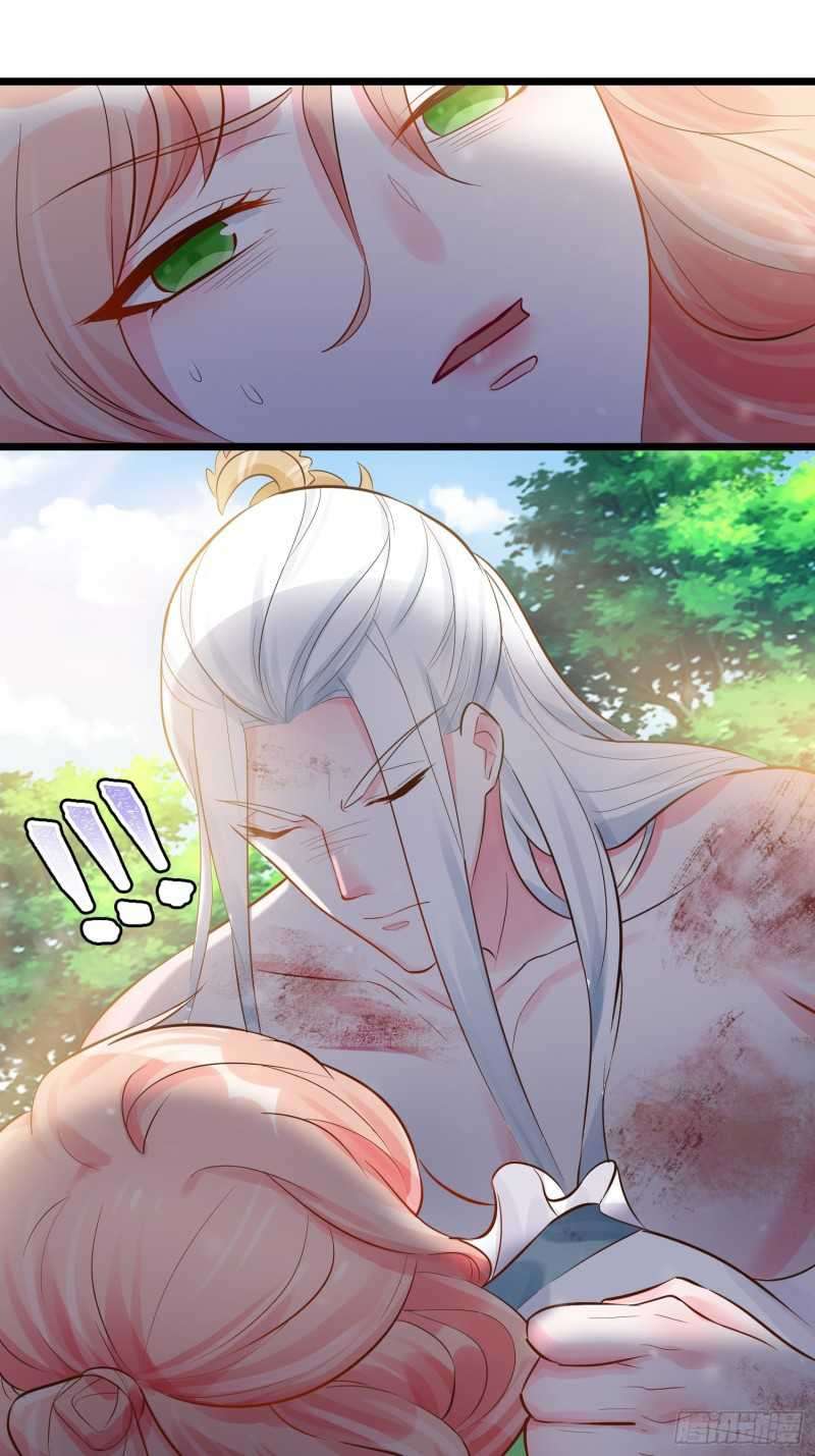 Agent Crazy Concubine: Peerless Comprehension Chapter 04 Gambar 16
