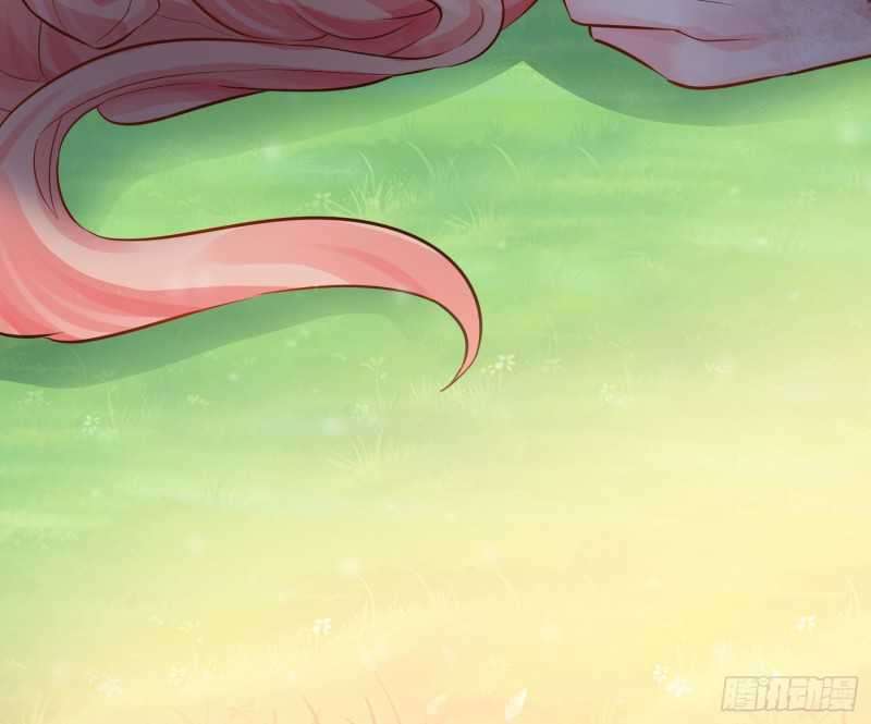 Agent Crazy Concubine: Peerless Comprehension Chapter 04 Gambar 17
