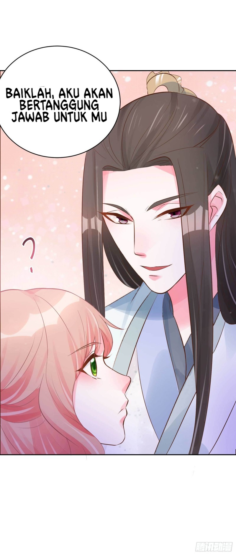 Agent Crazy Concubine: Peerless Comprehension Chapter 08 Gambar 12