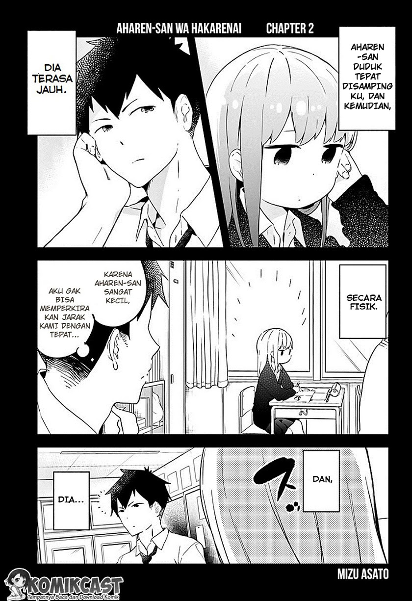Aharen-san wa Hakarenai Chapter 02 Gambar 1