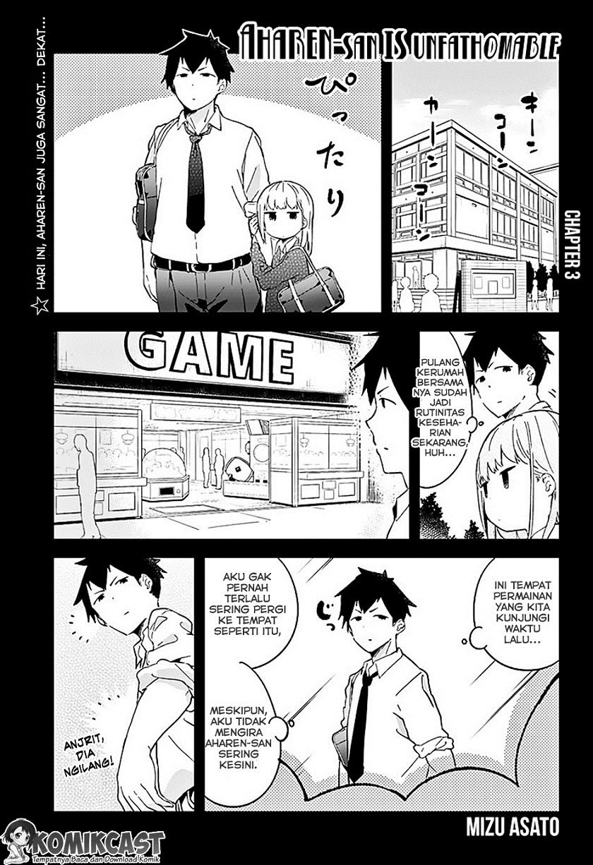 Aharen-san wa Hakarenai Chapter 03 Gambar 1