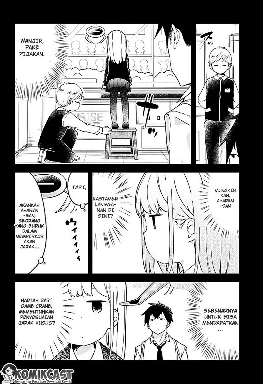 Aharen-san wa Hakarenai Chapter 03 Gambar 7
