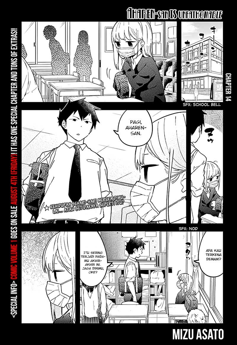 Aharen-san wa Hakarenai Chapter 14 Gambar 2