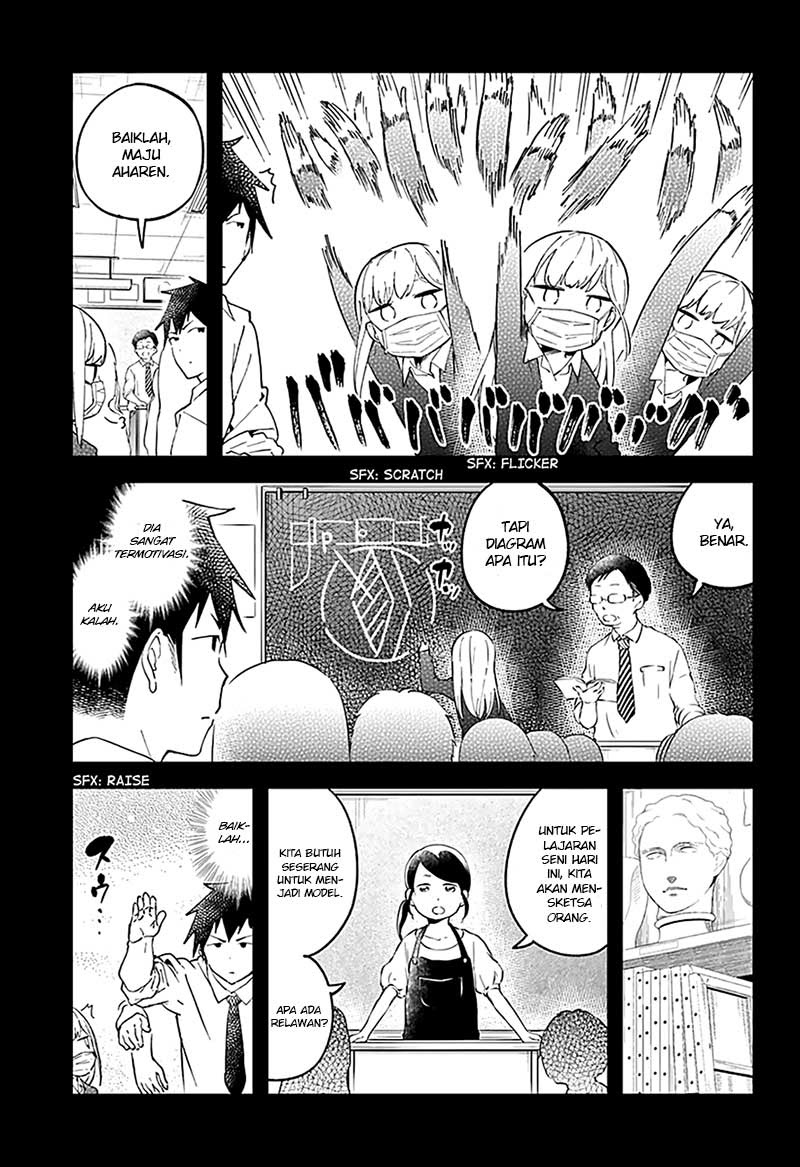 Aharen-san wa Hakarenai Chapter 14 Gambar 6