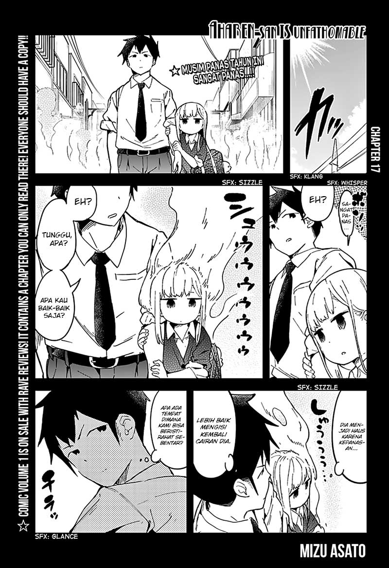 Aharen-san wa Hakarenai Chapter 17 Gambar 2