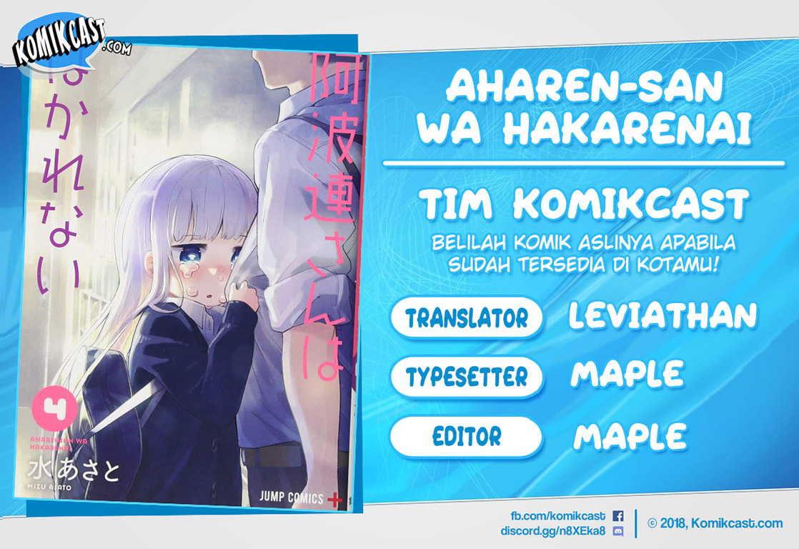 Aharen-san wa Hakarenai Chapter 34 Gambar 1