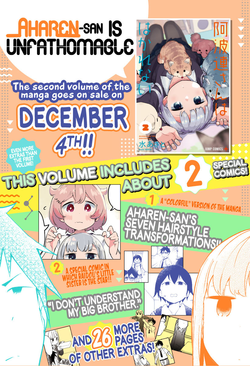 Aharen-san wa Hakarenai Chapter 34 Gambar 2