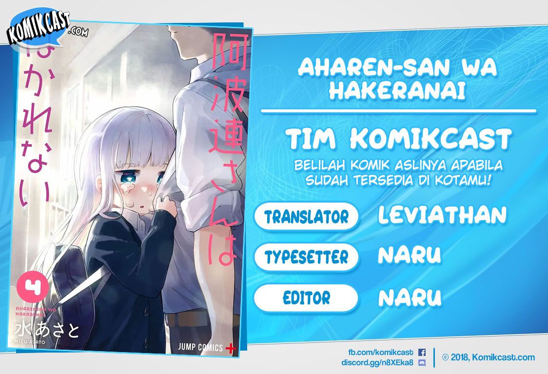 Aharen-san wa Hakarenai Chapter 39 Gambar 1