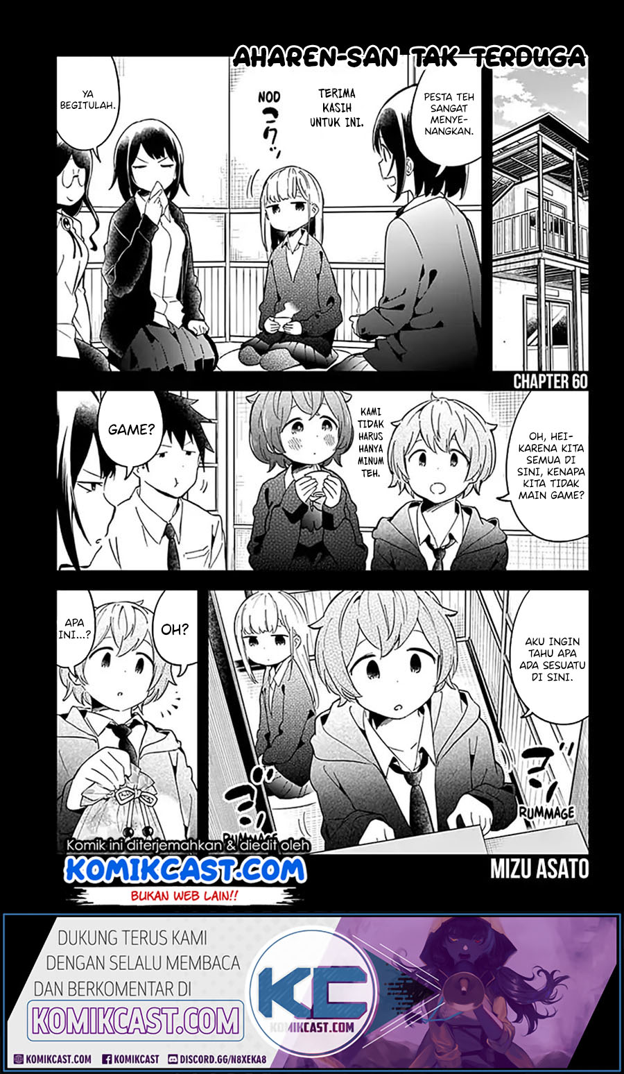 Aharen-san wa Hakarenai Chapter 60 Gambar 2