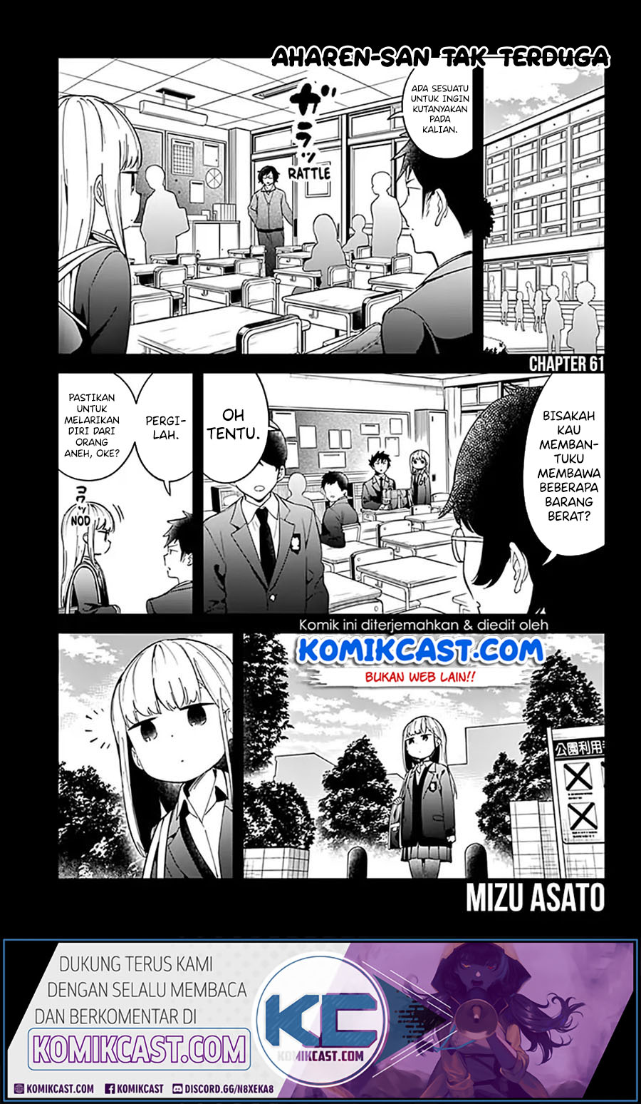 Aharen-san wa Hakarenai Chapter 61 Gambar 2