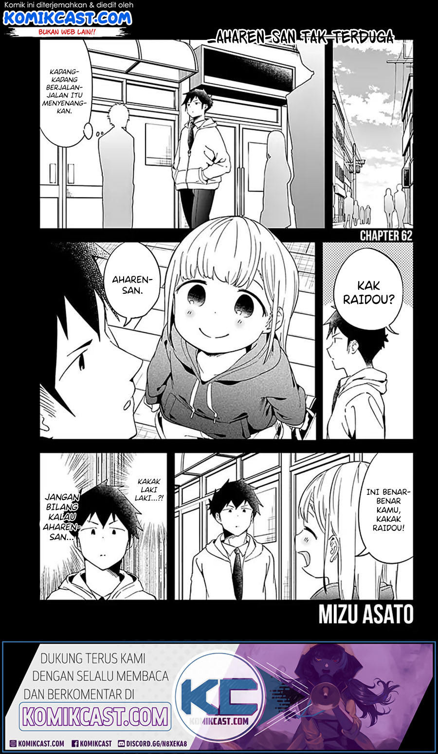 Aharen-san wa Hakarenai Chapter 62 Gambar 2