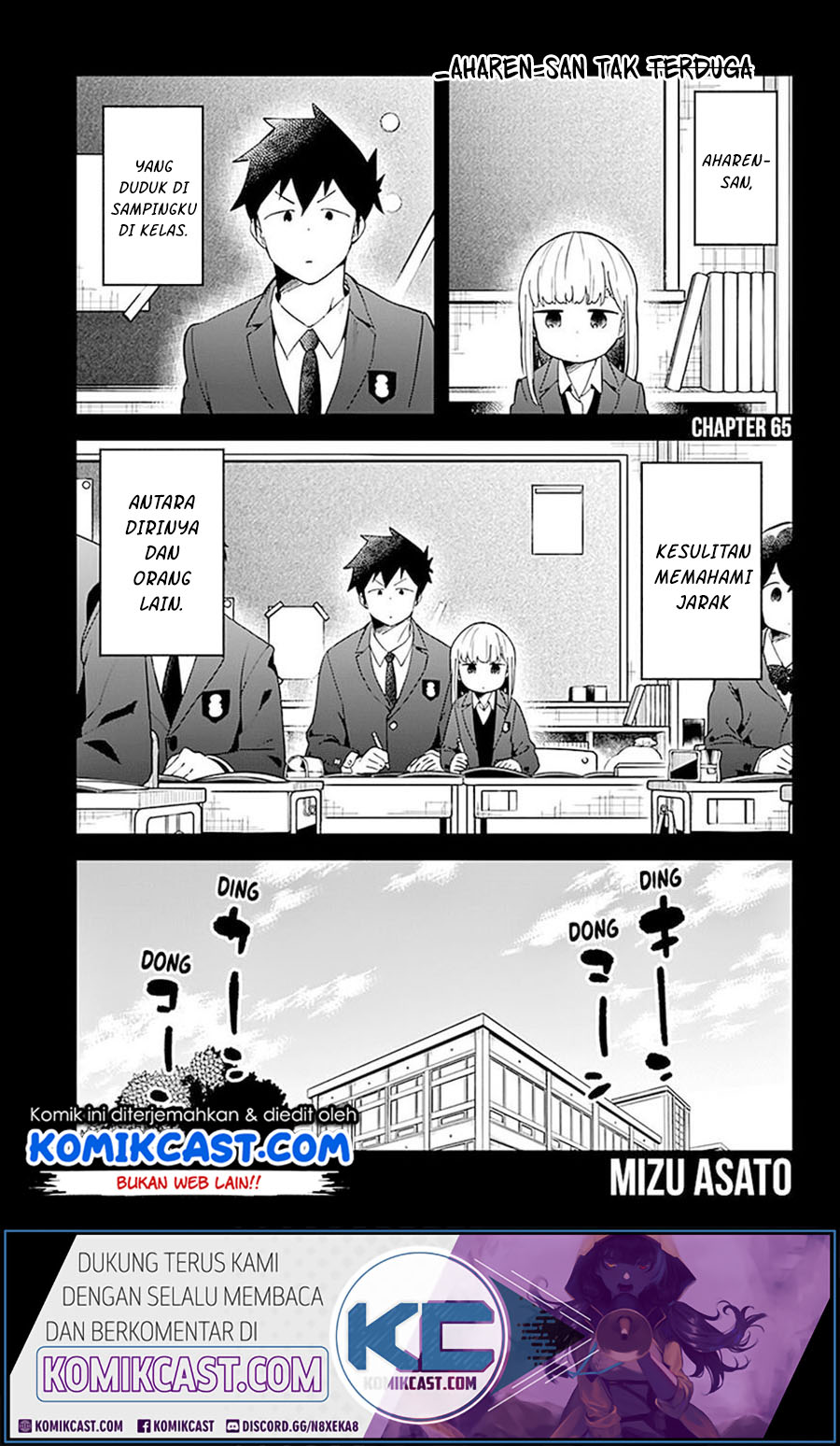 Aharen-san wa Hakarenai Chapter 65 Gambar 2
