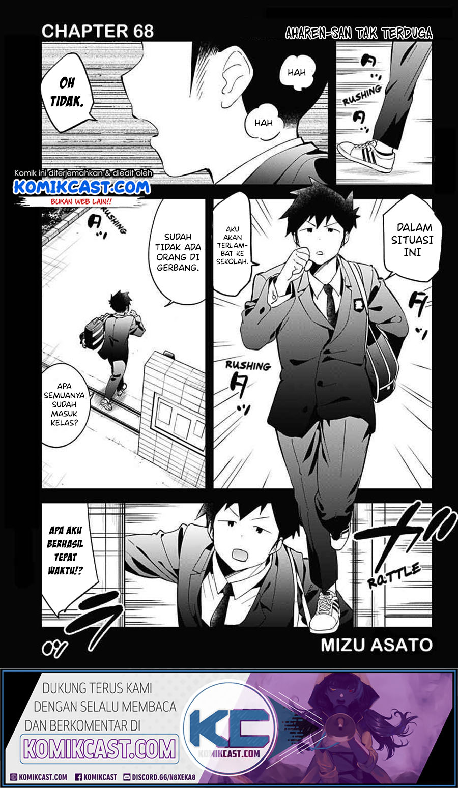 Aharen-san wa Hakarenai Chapter 68 Gambar 2
