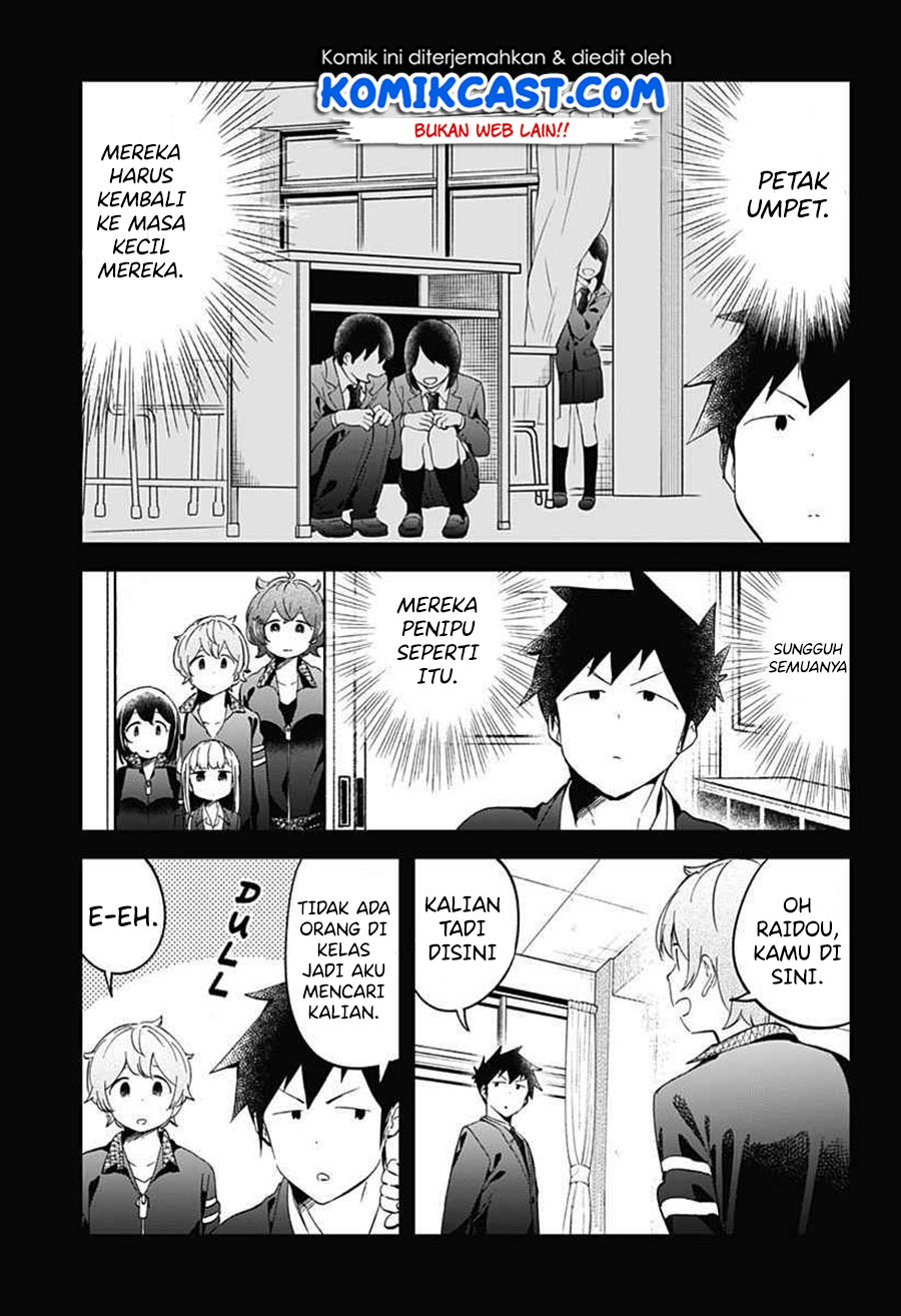 Aharen-san wa Hakarenai Chapter 68 Gambar 4