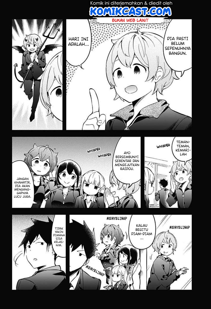 Aharen-san wa Hakarenai Chapter 68 Gambar 5