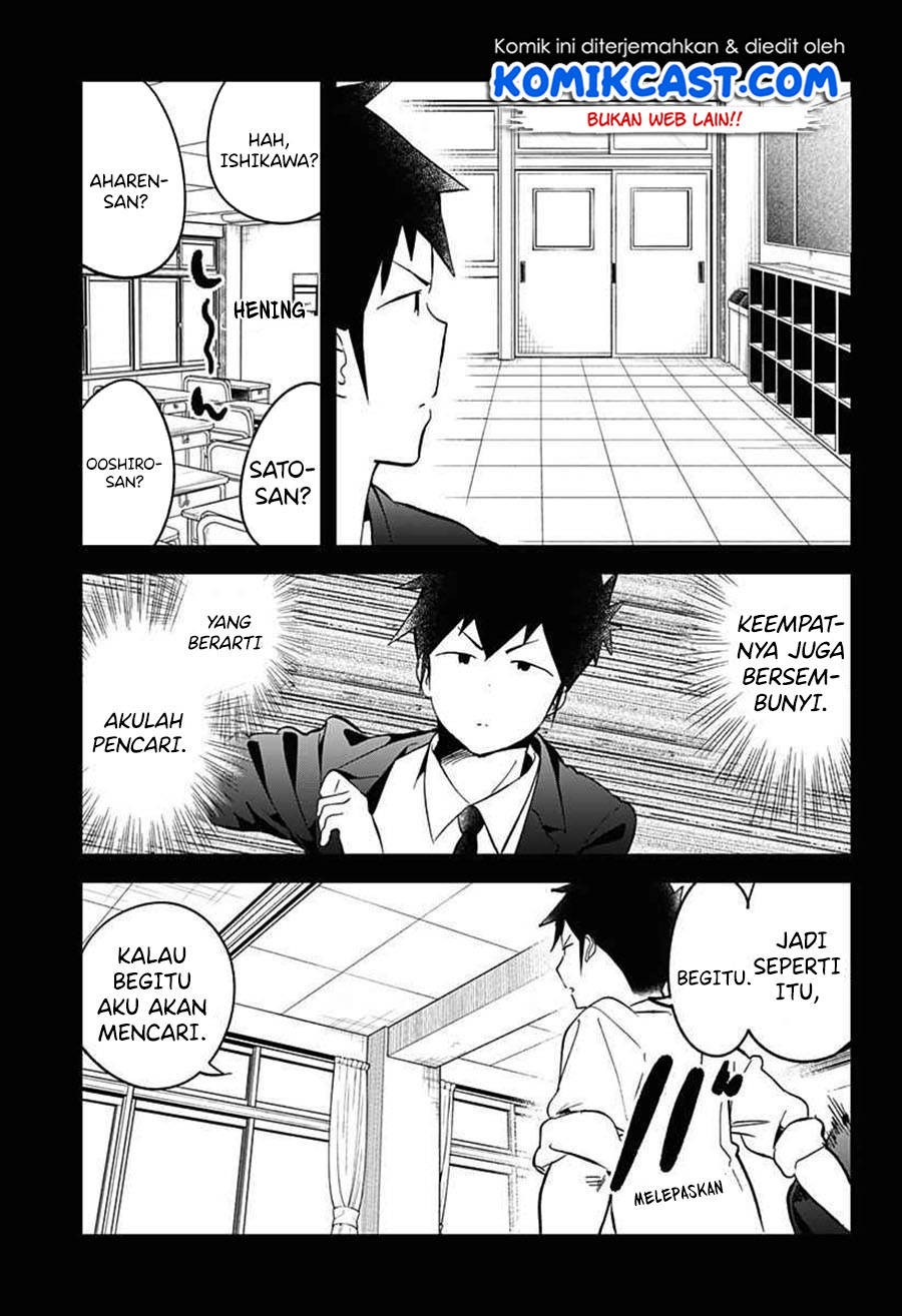 Aharen-san wa Hakarenai Chapter 68 Gambar 6