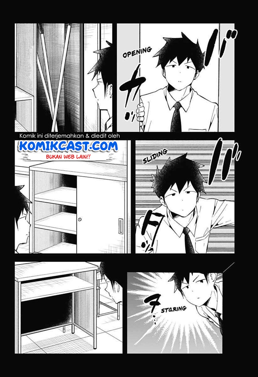 Aharen-san wa Hakarenai Chapter 68 Gambar 7